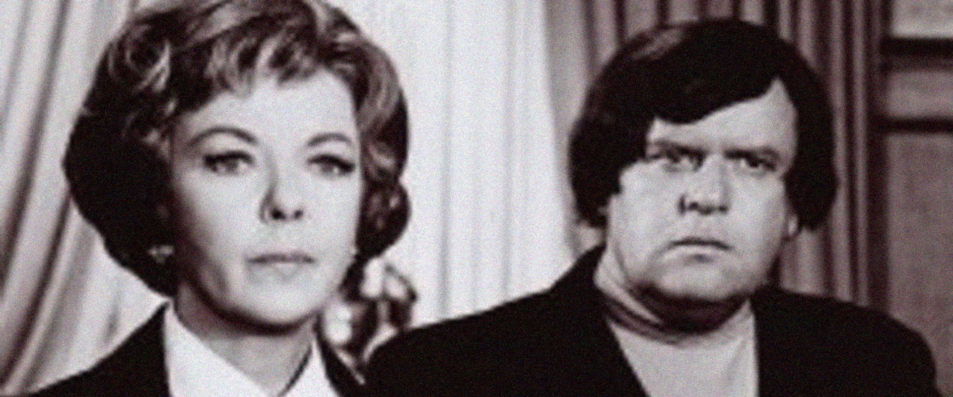 I Love a Mystery backdrop