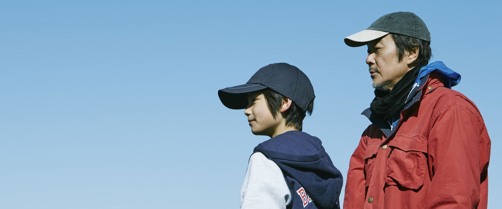 Shoplifters backdrop