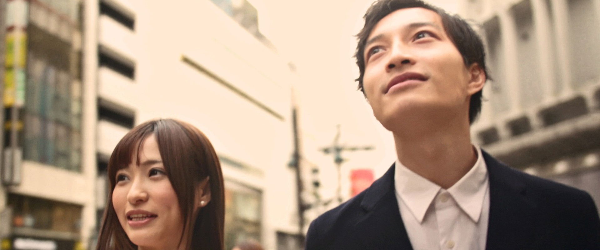 Violent Love: Date Rape backdrop