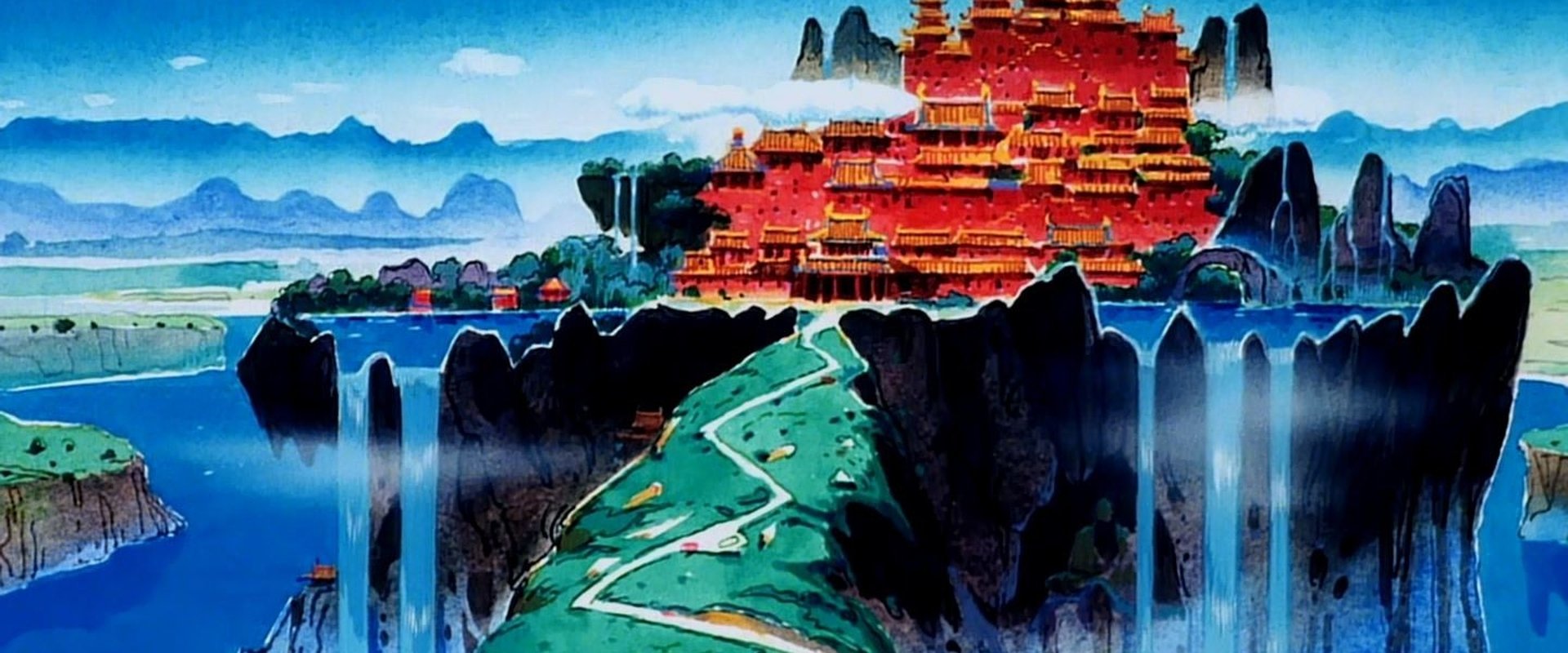 Dragon Ball: Mystical Adventure backdrop