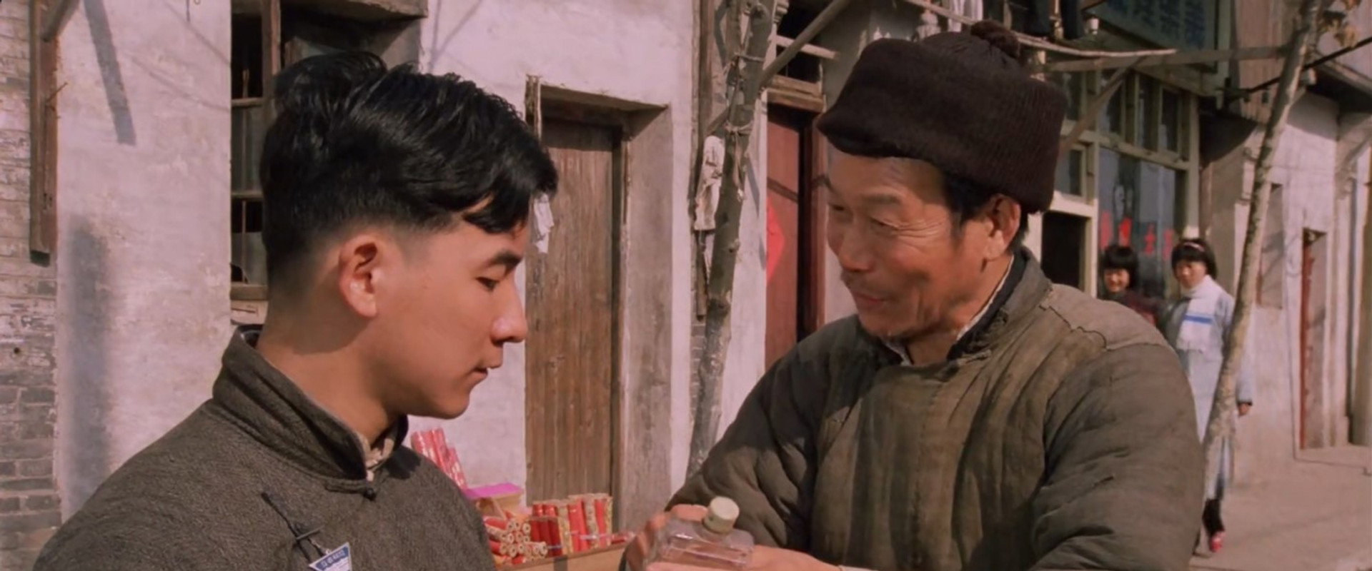 Bao shi fu zi backdrop