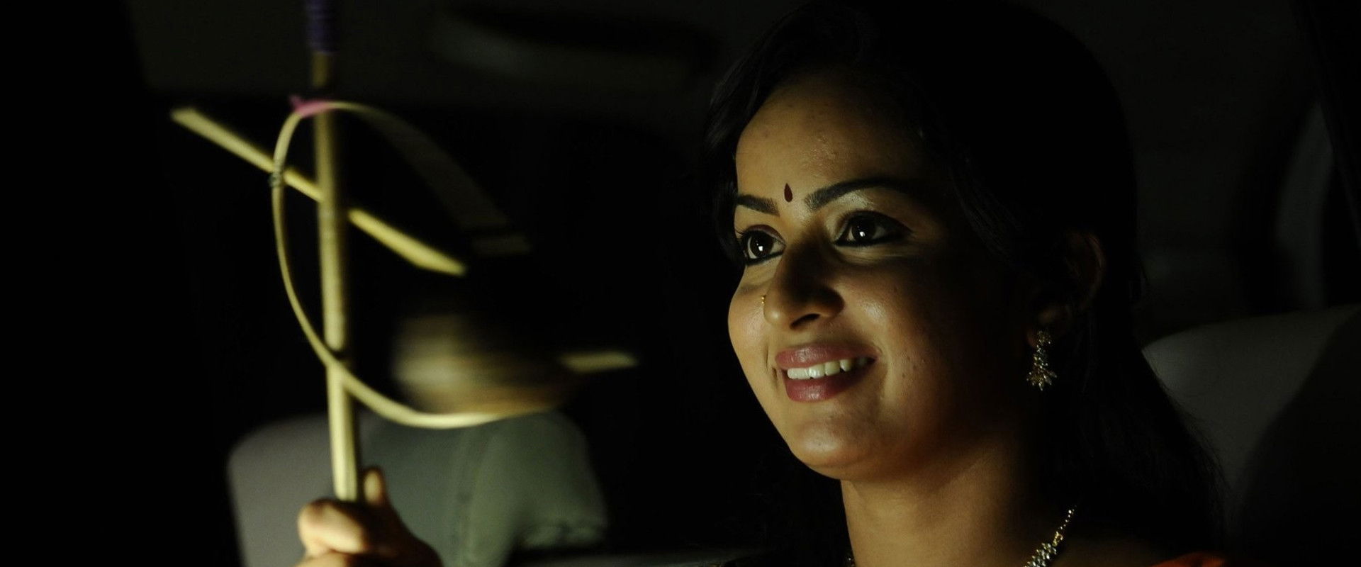 Appuchi Gramam backdrop