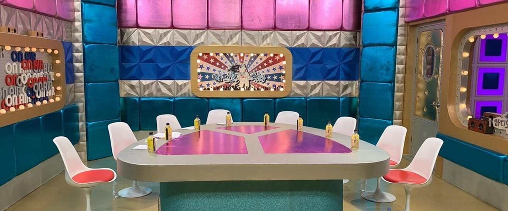 Radio Star