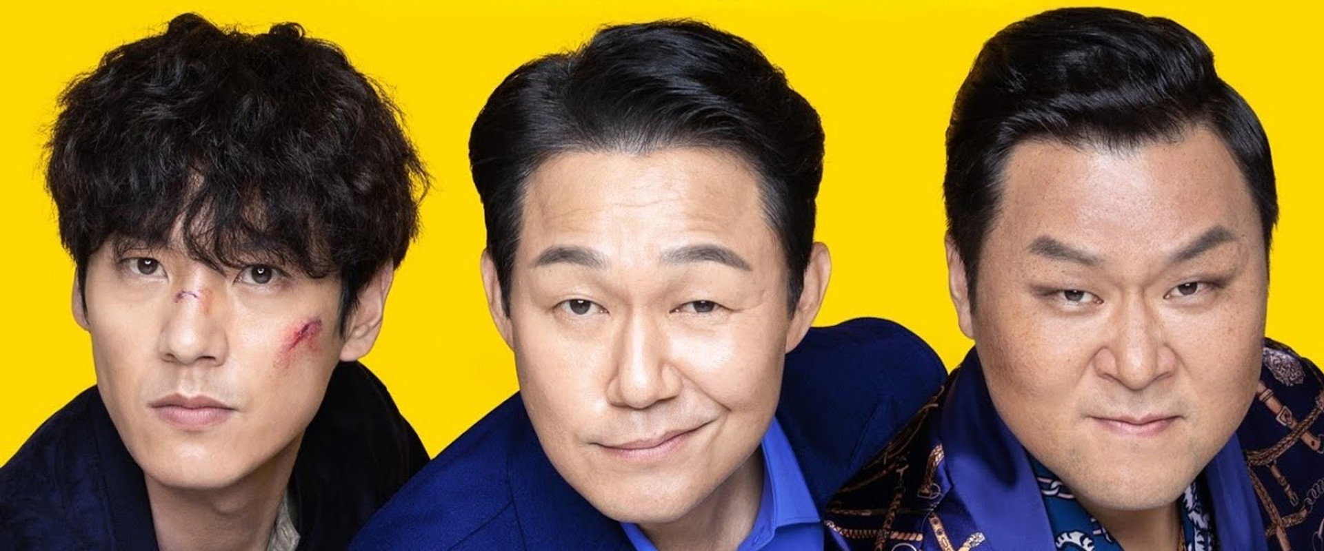 The Desperate Chase backdrop