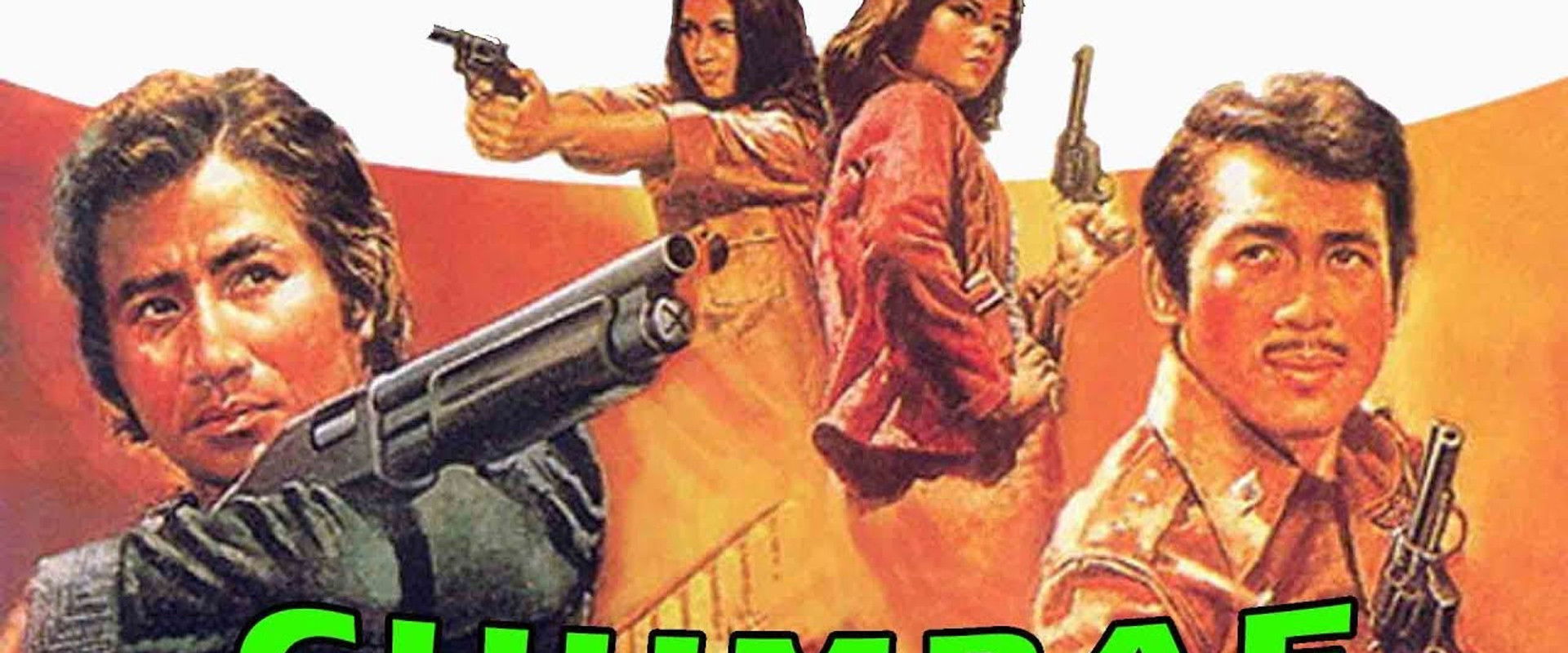 The Great Man of Shoompae backdrop