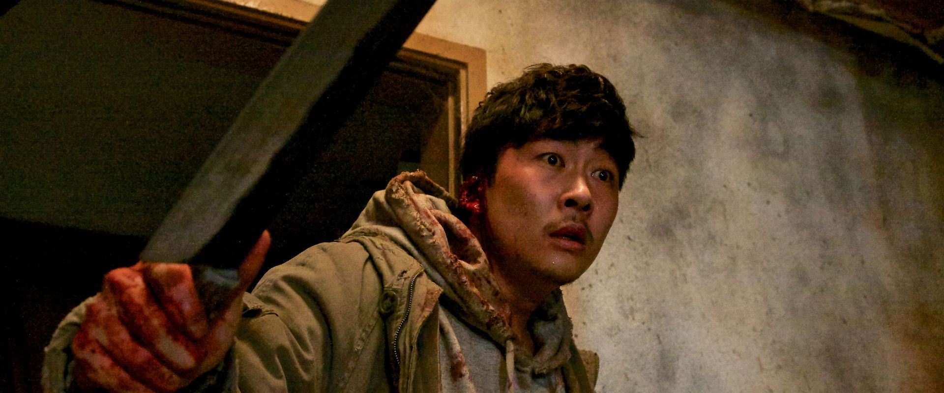 A Record of Sweet Murder backdrop