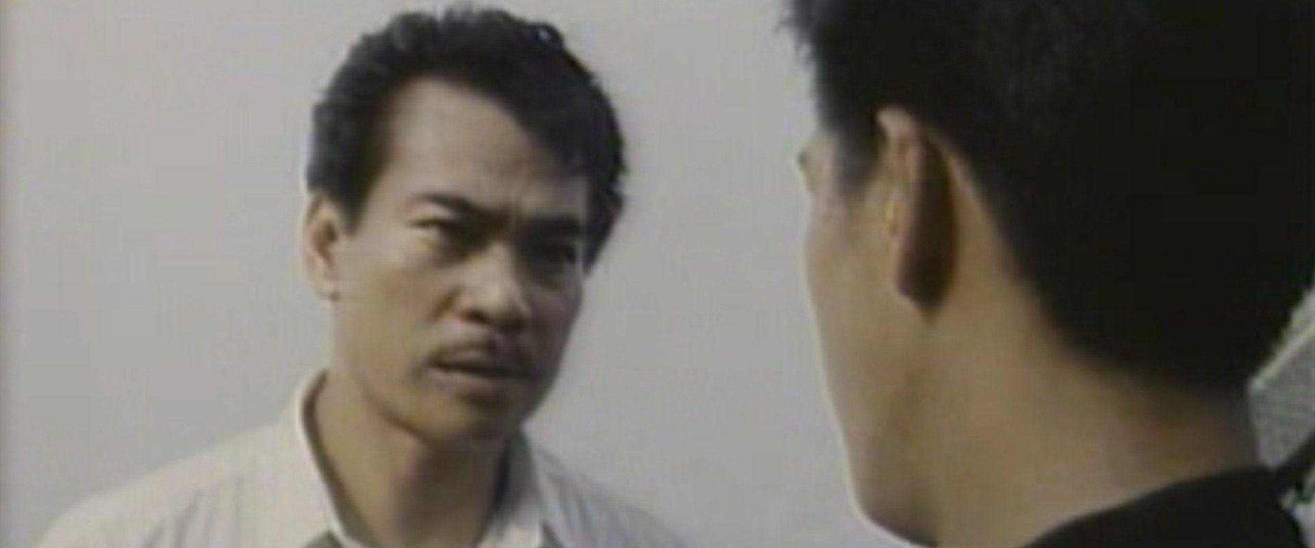 The World of Desire backdrop