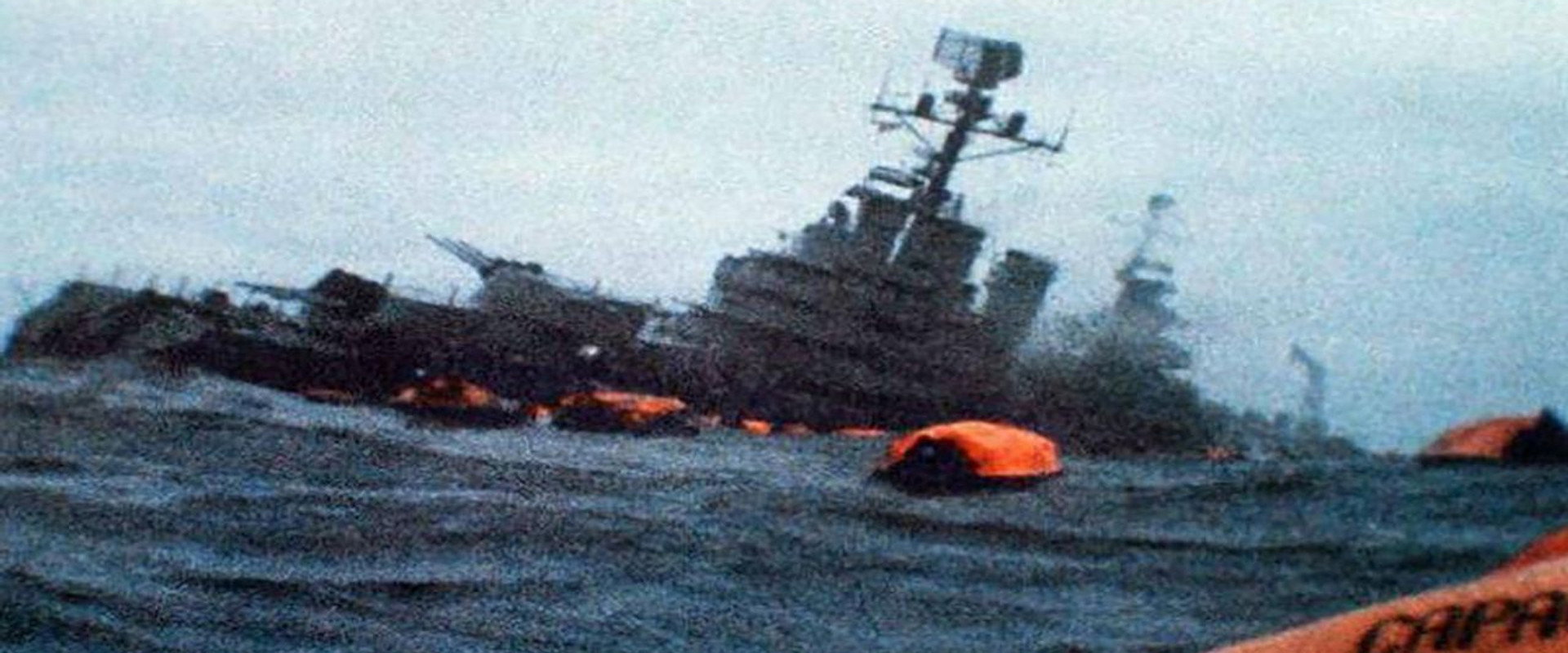 Rule Britannia backdrop