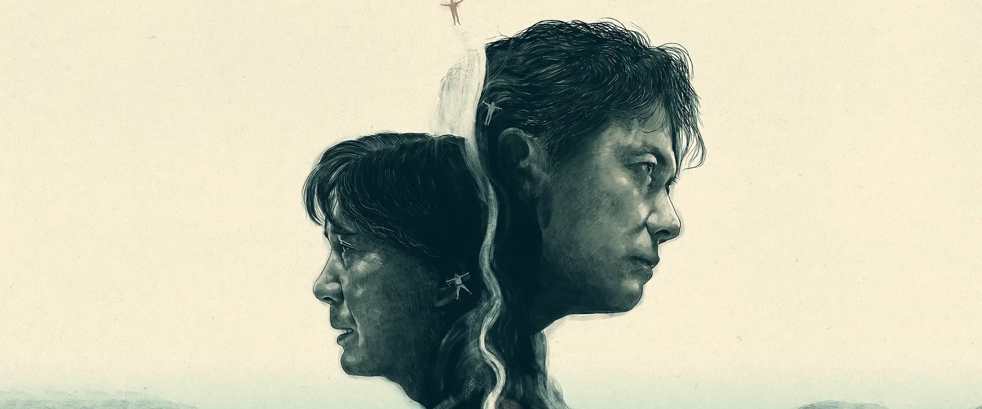 The Third Murder backdrop