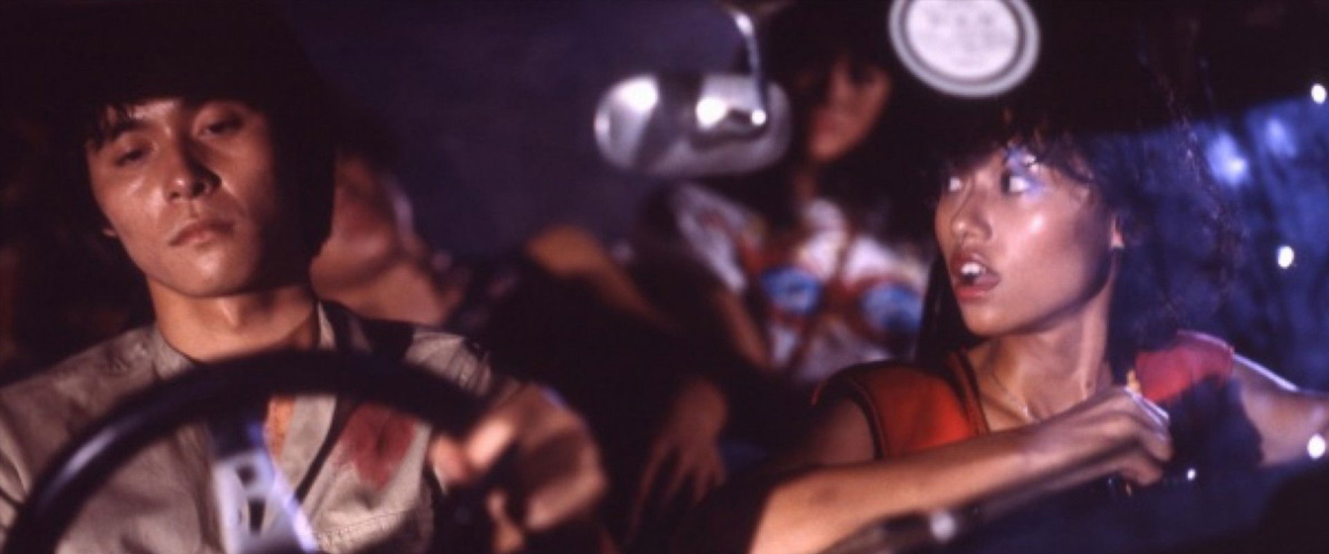 The Happenings backdrop