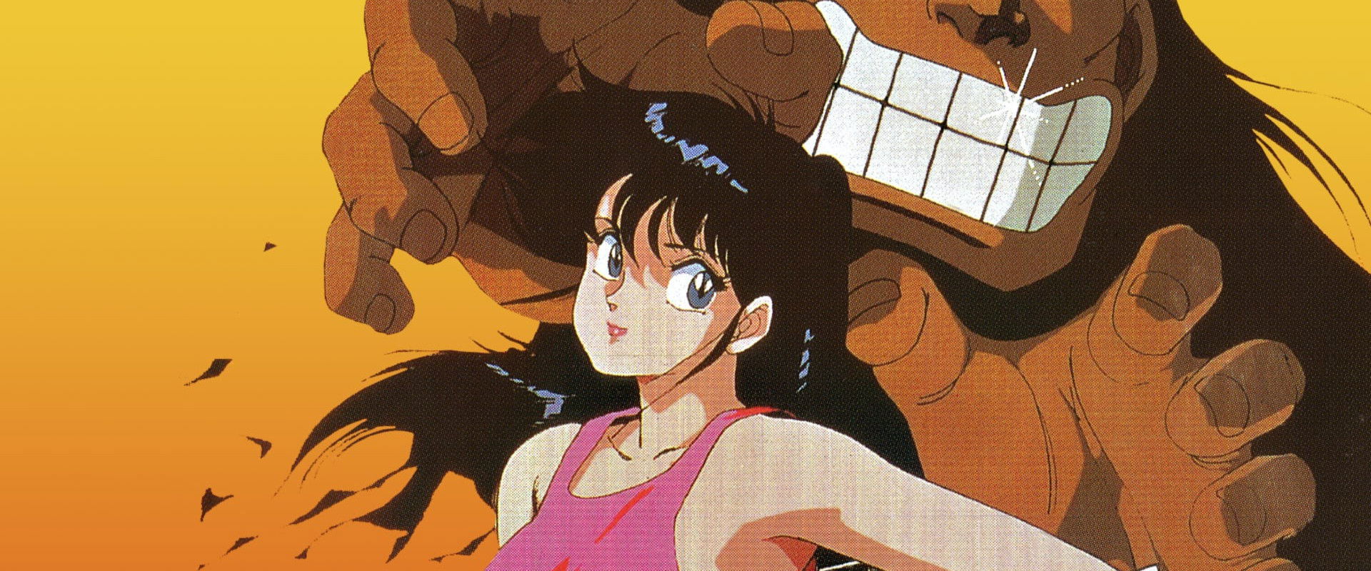 Ultimate Teacher backdrop