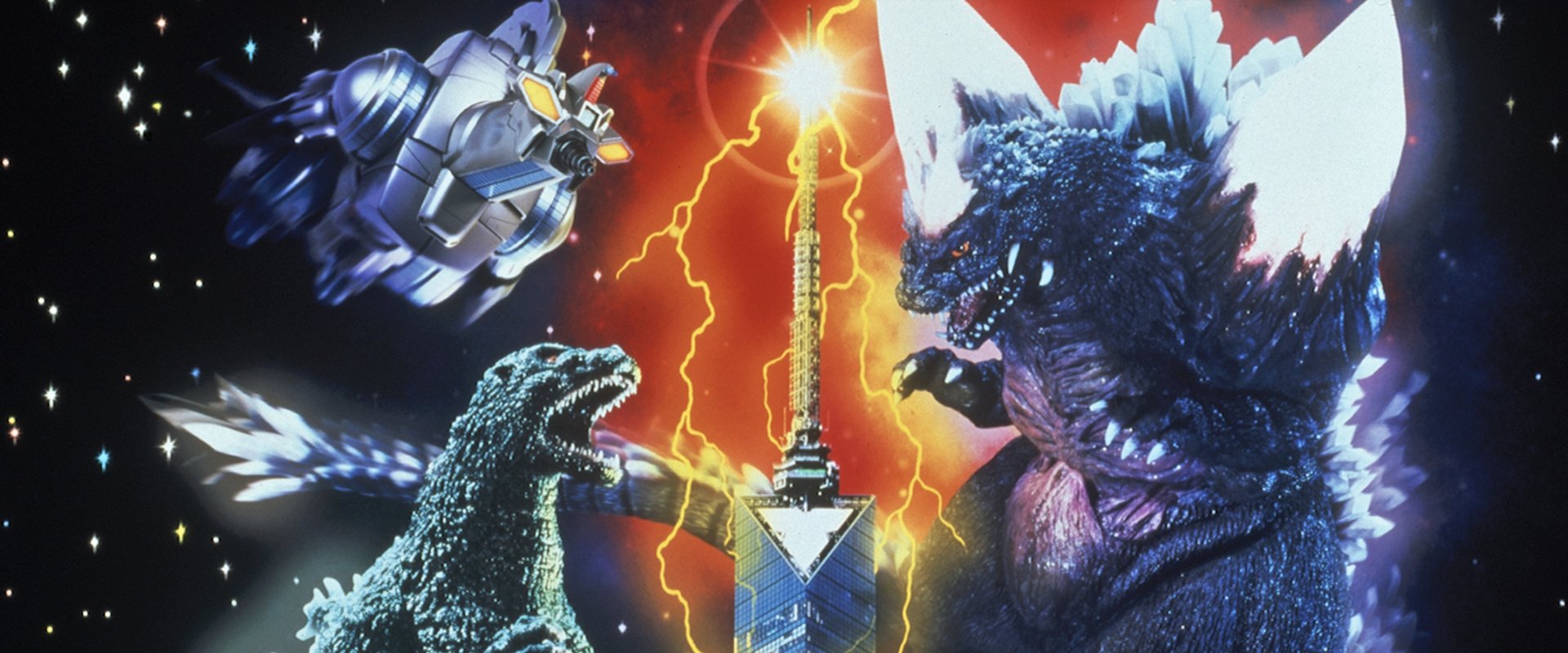 Godzilla vs. SpaceGodzilla backdrop