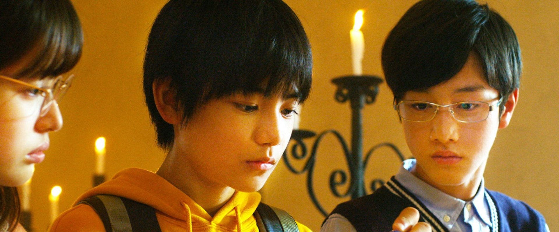 Tom and Sawyer in the City backdrop