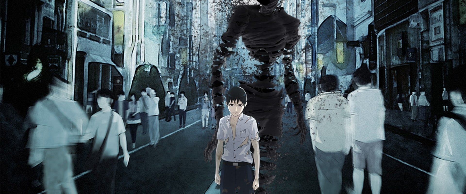 Ajin
