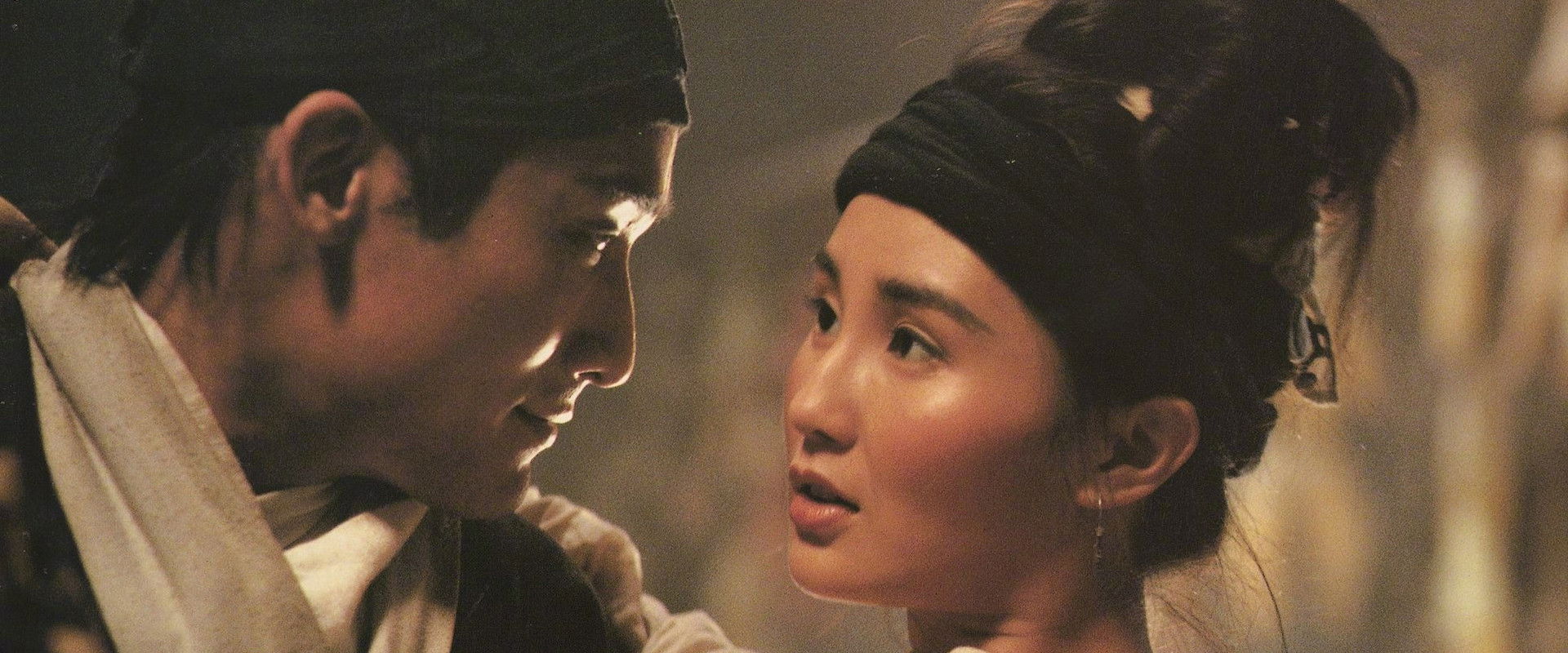 New Dragon Gate Inn backdrop