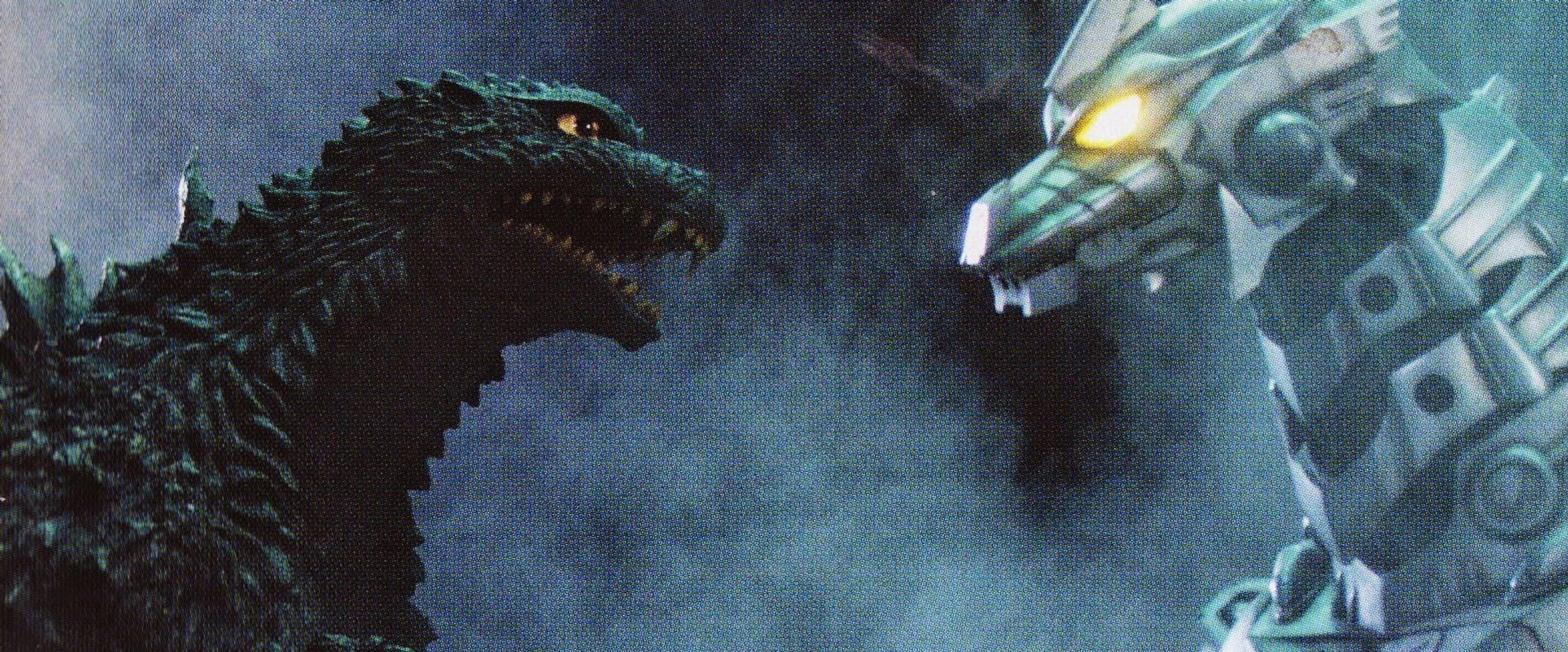 Godzilla: Tokyo S.O.S. backdrop