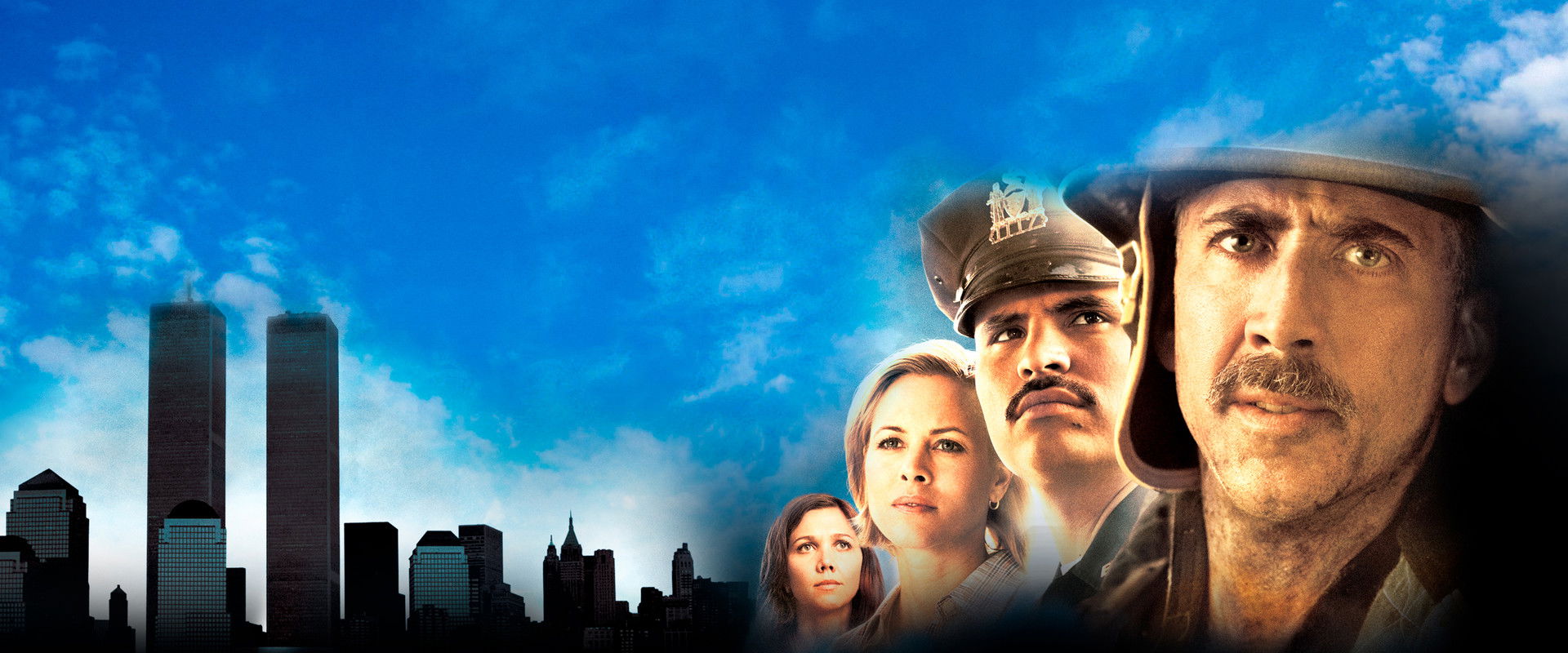 World Trade Center backdrop