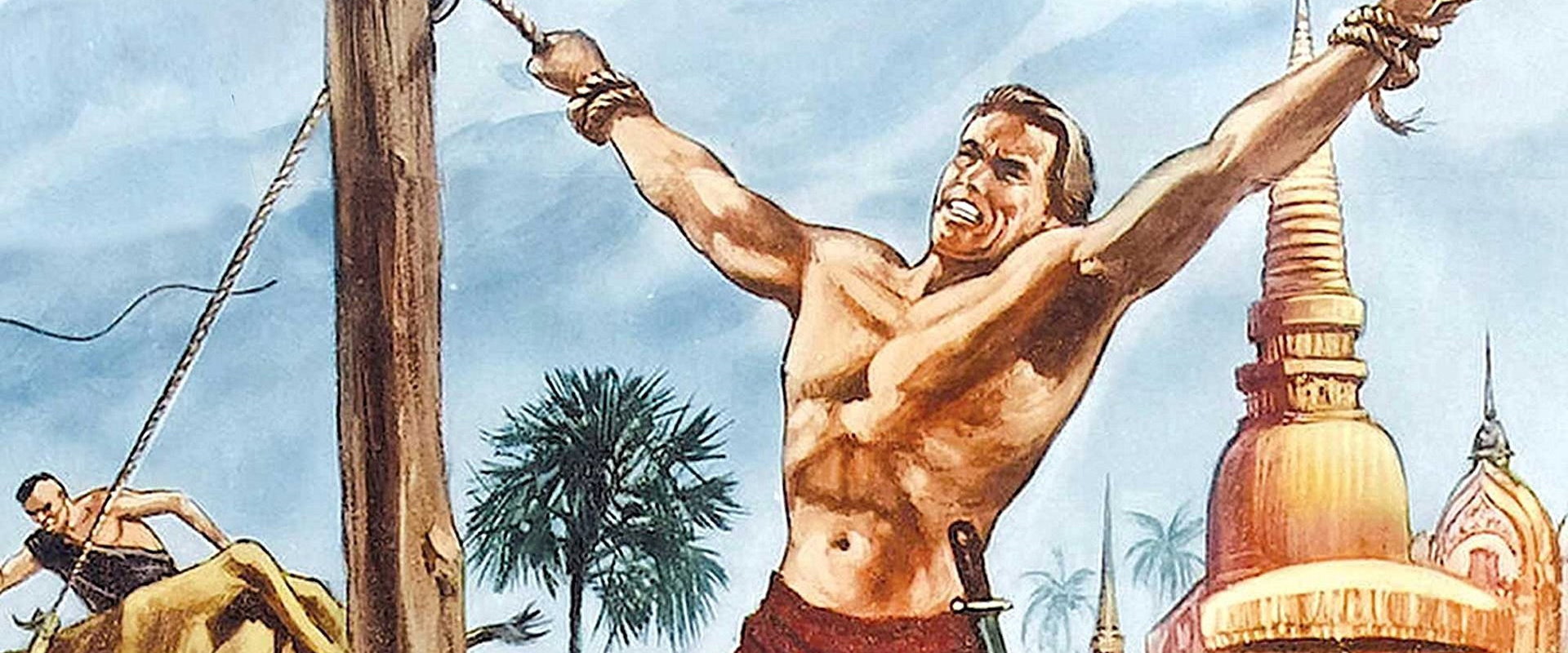 Tarzan's Three Challenges backdrop