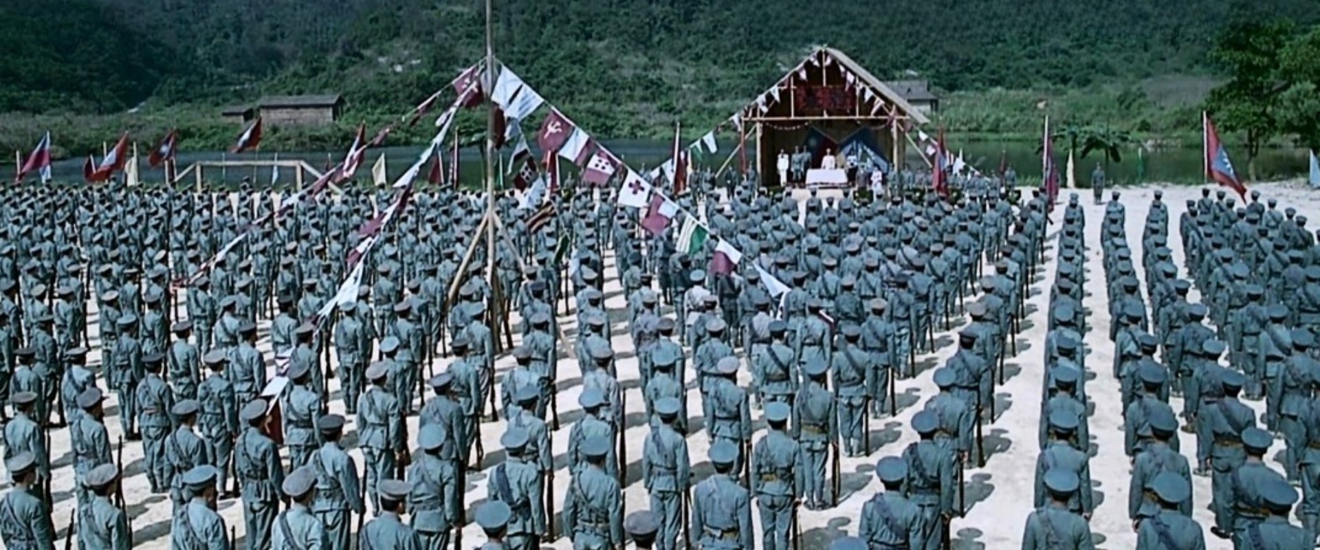 Soldiers of Huang Pu backdrop