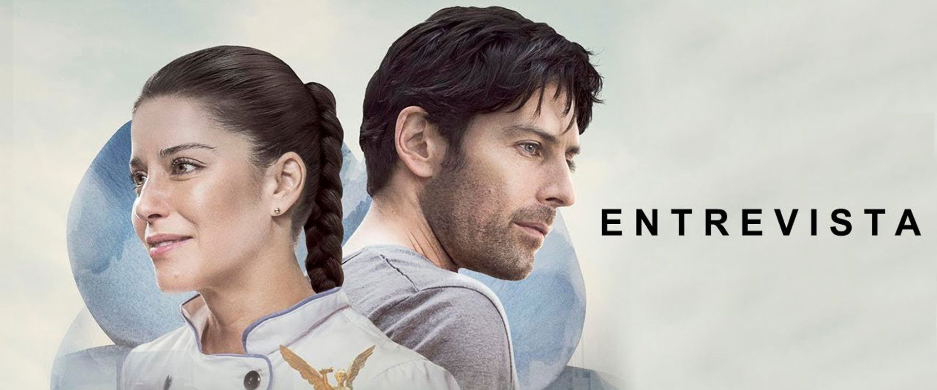 American Curious backdrop