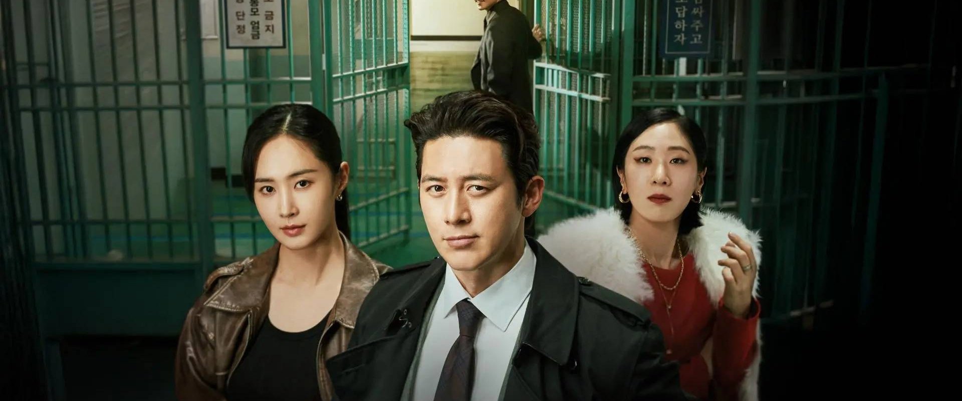 Parole Examiner Lee