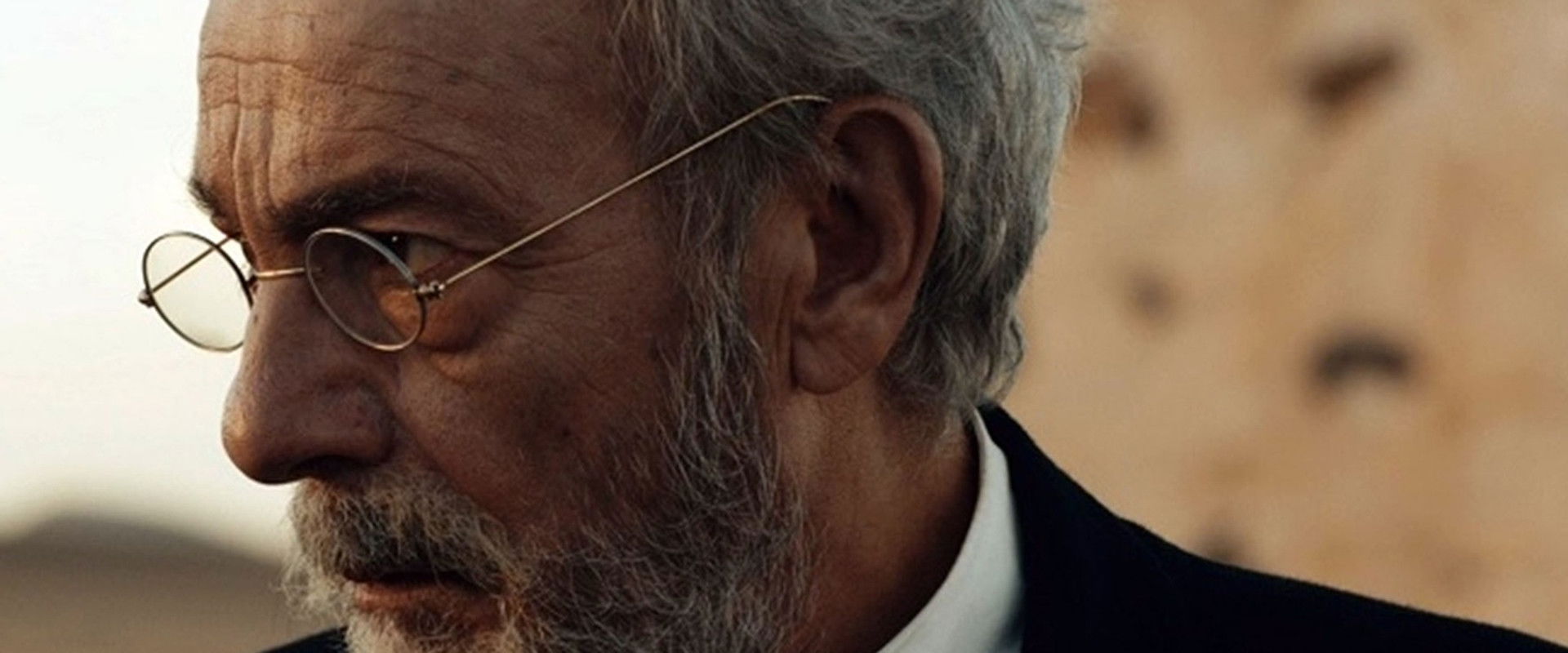 The Island of Wind backdrop