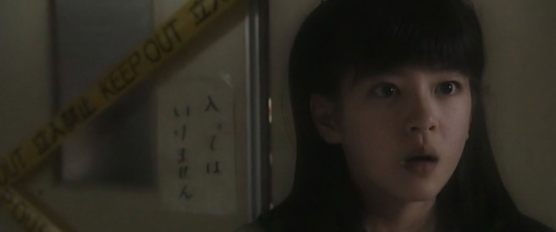 Kazuo Umezu's Horror Theater: Snake Girl backdrop