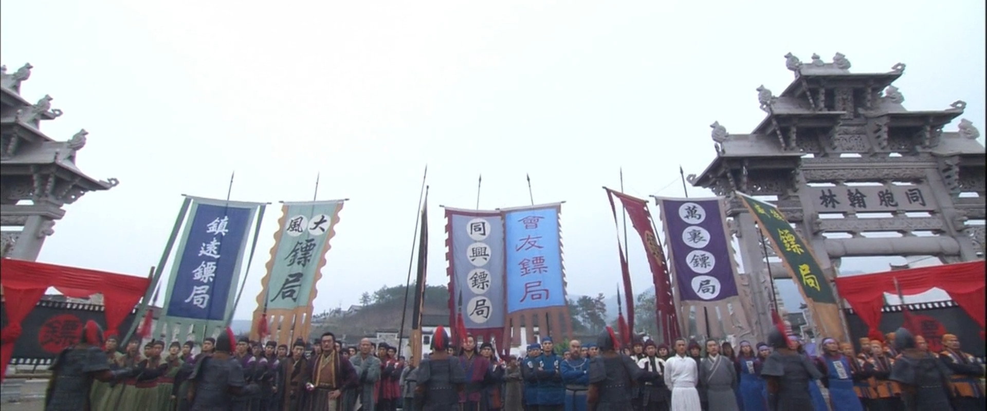 Do the World Darts 4 backdrop