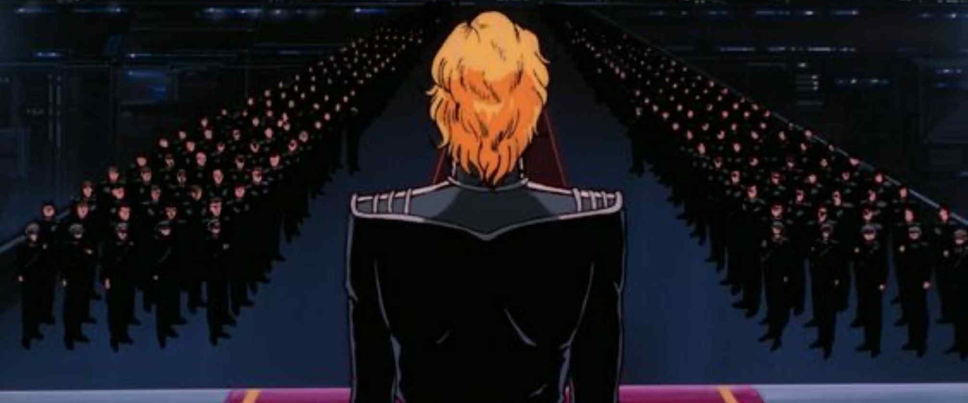 Legend of the Galactic Heroes