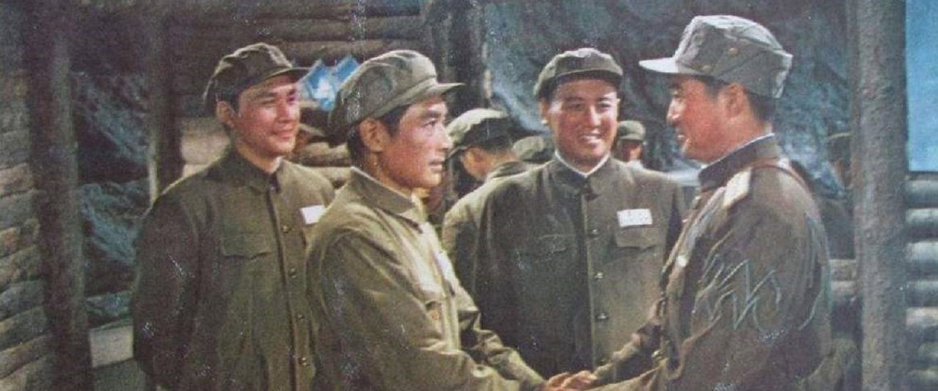 Rader Soldiers backdrop