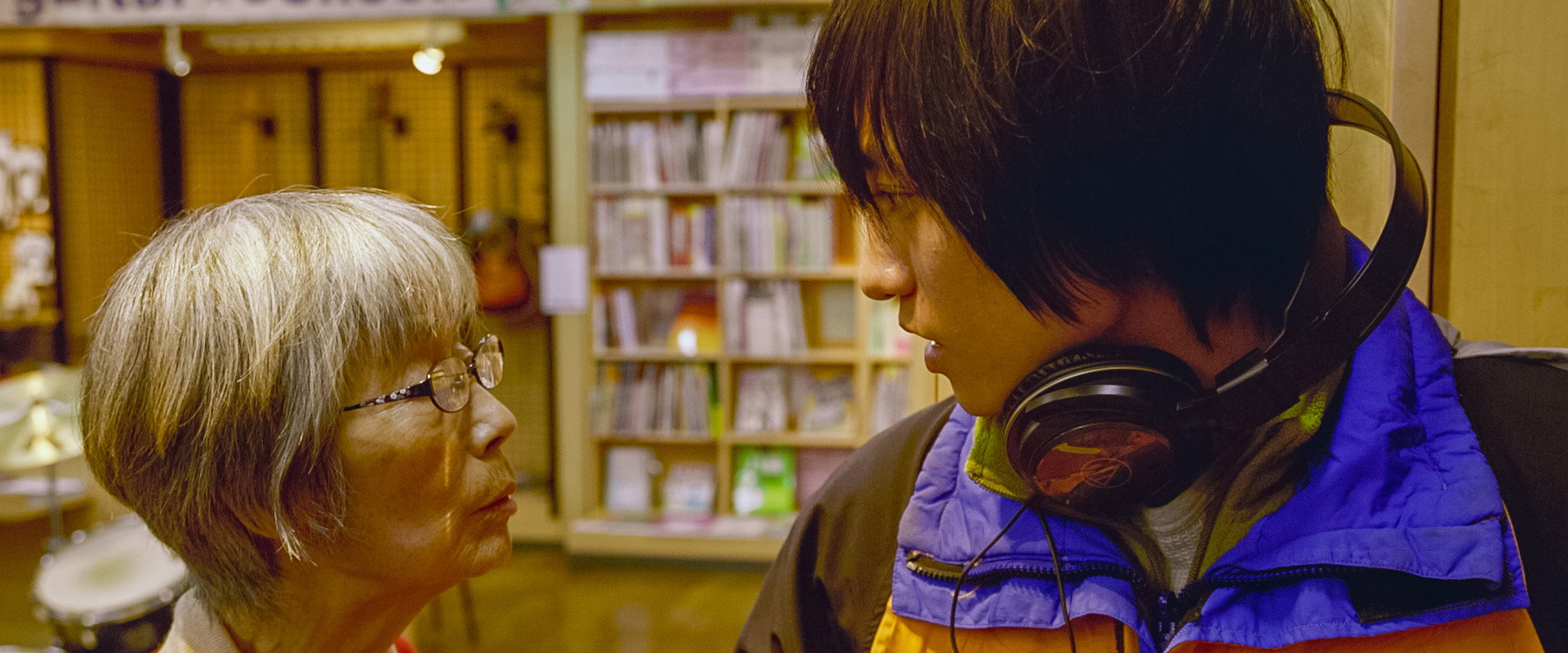 Nosari: Impermanent Eternity backdrop