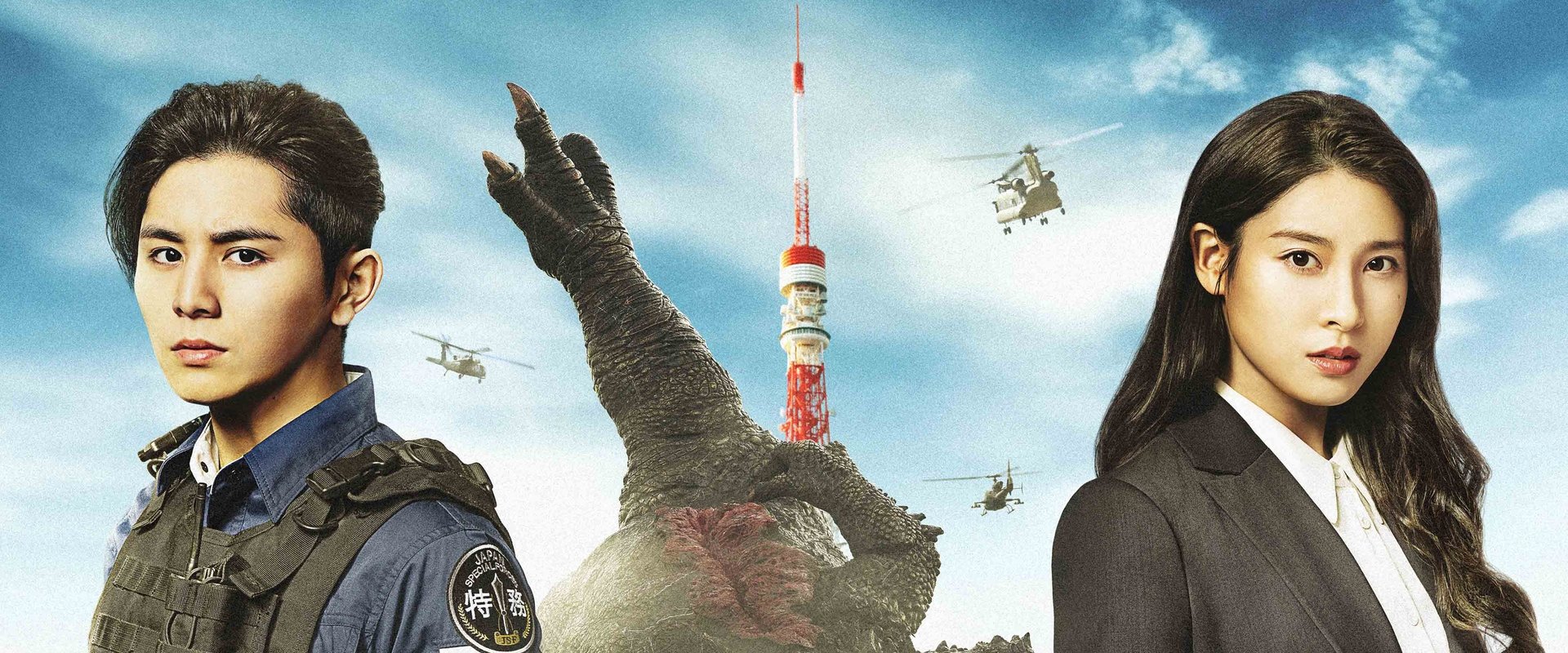 What to Do With the Dead Kaiju?