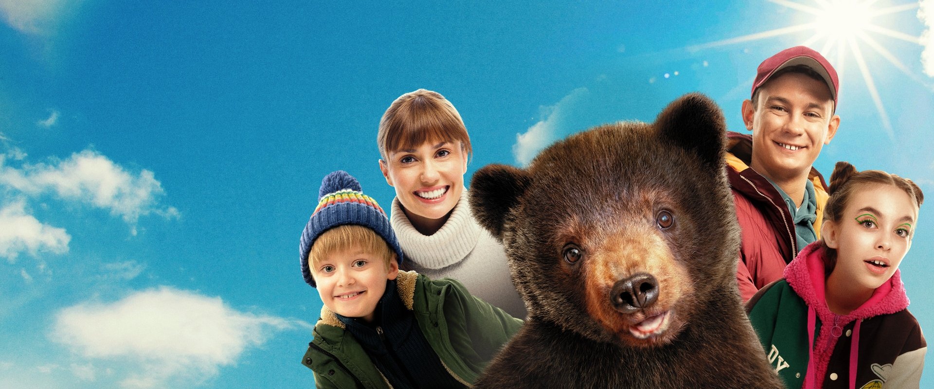I Am a Bear backdrop