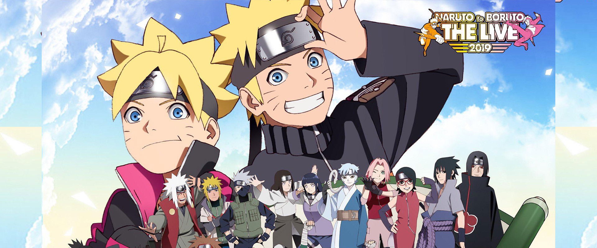 Naruto to Boruto: The Live 2019 backdrop