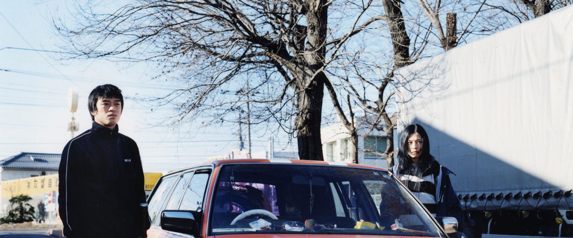 Green Mind, Metal Bats backdrop