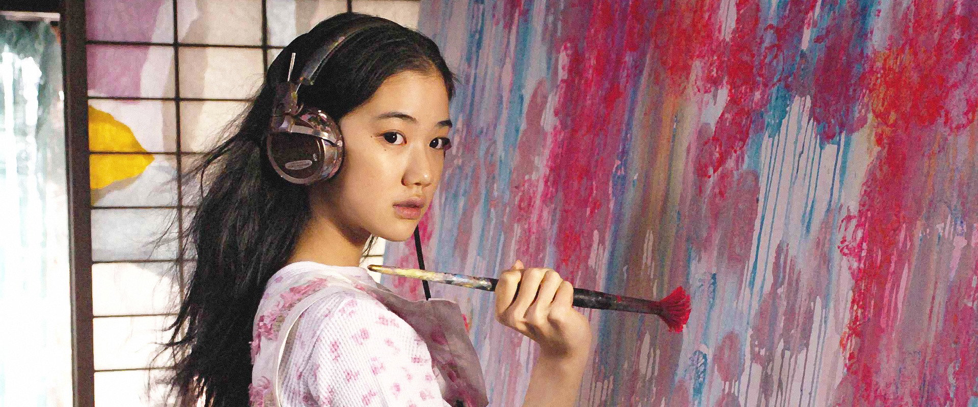 Honey and Clover backdrop