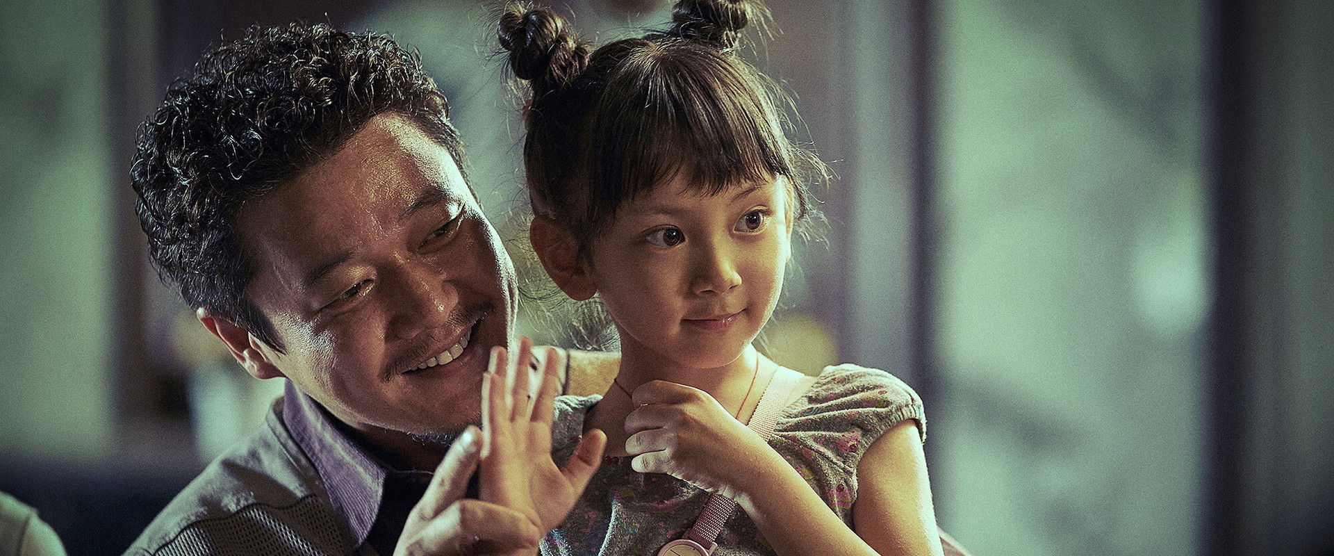 Sheep Without a Shepherd backdrop