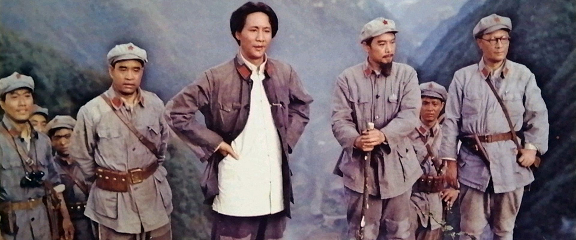 Four Crossings of Chishui backdrop