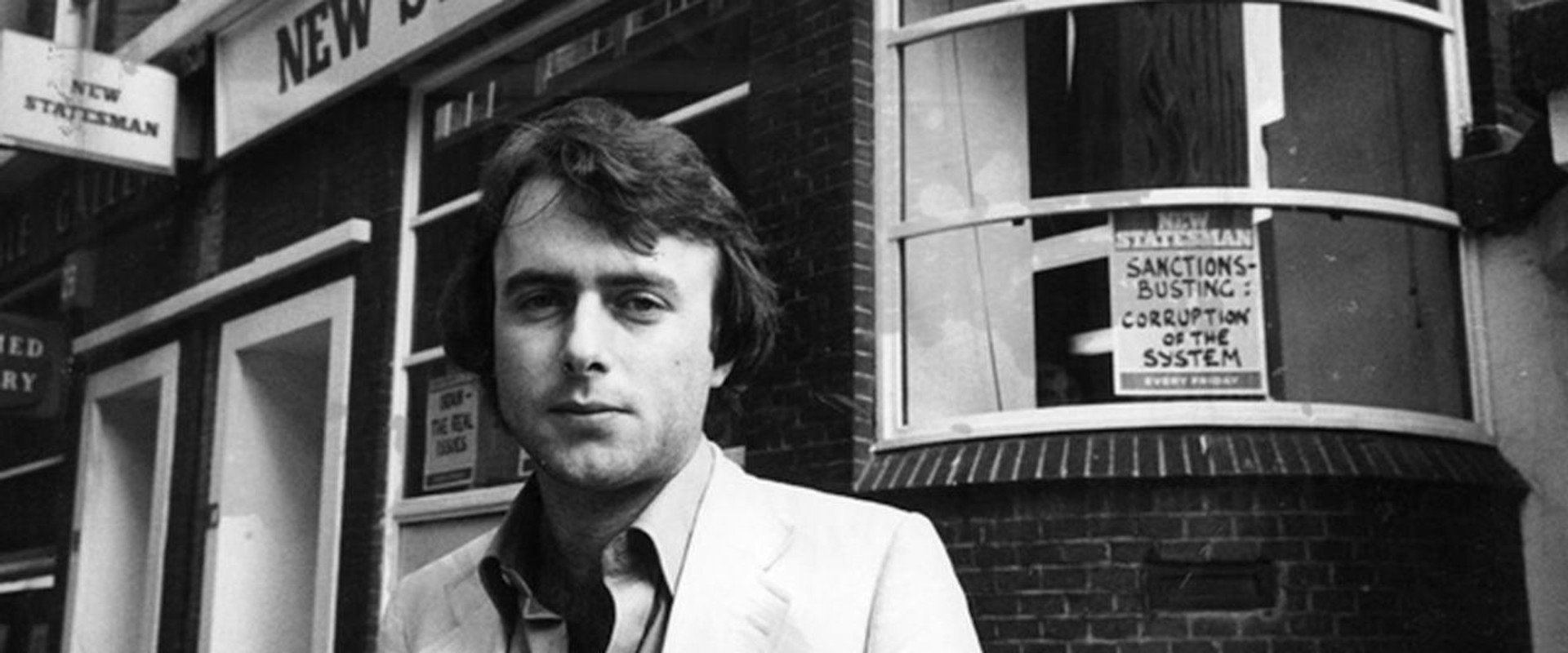 The Hitch backdrop