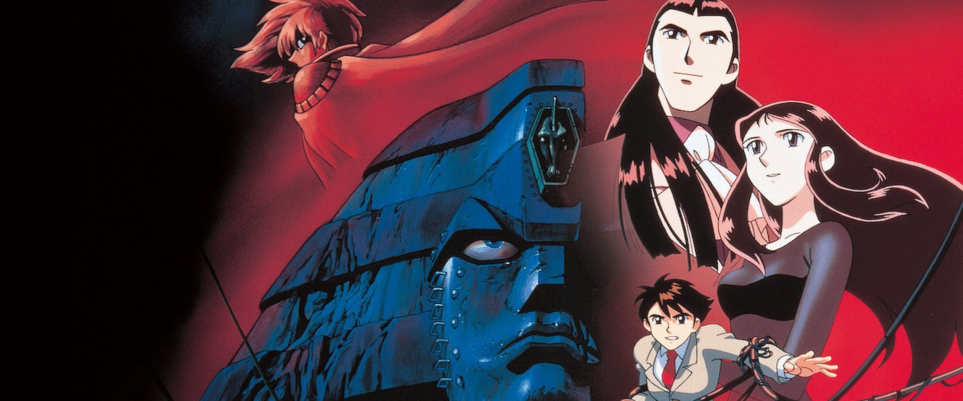 Giant Robo: The Day the Earth Stood Still