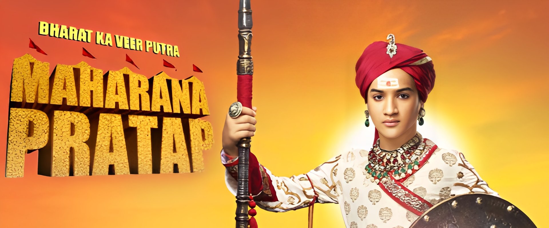 Brave Son of India: Maharana Pratap