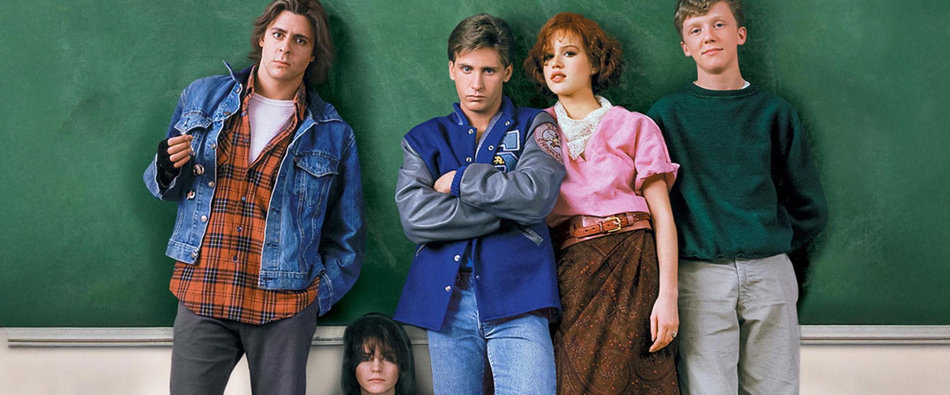 The Breakfast Club backdrop