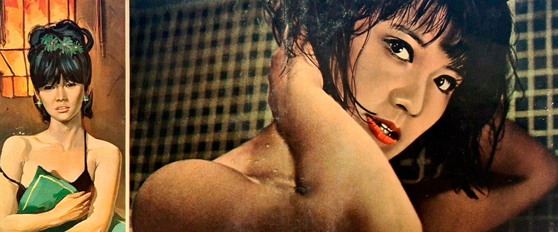 Night Scandal backdrop