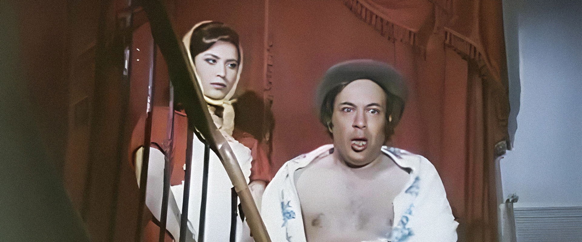 Hızlım Benim backdrop