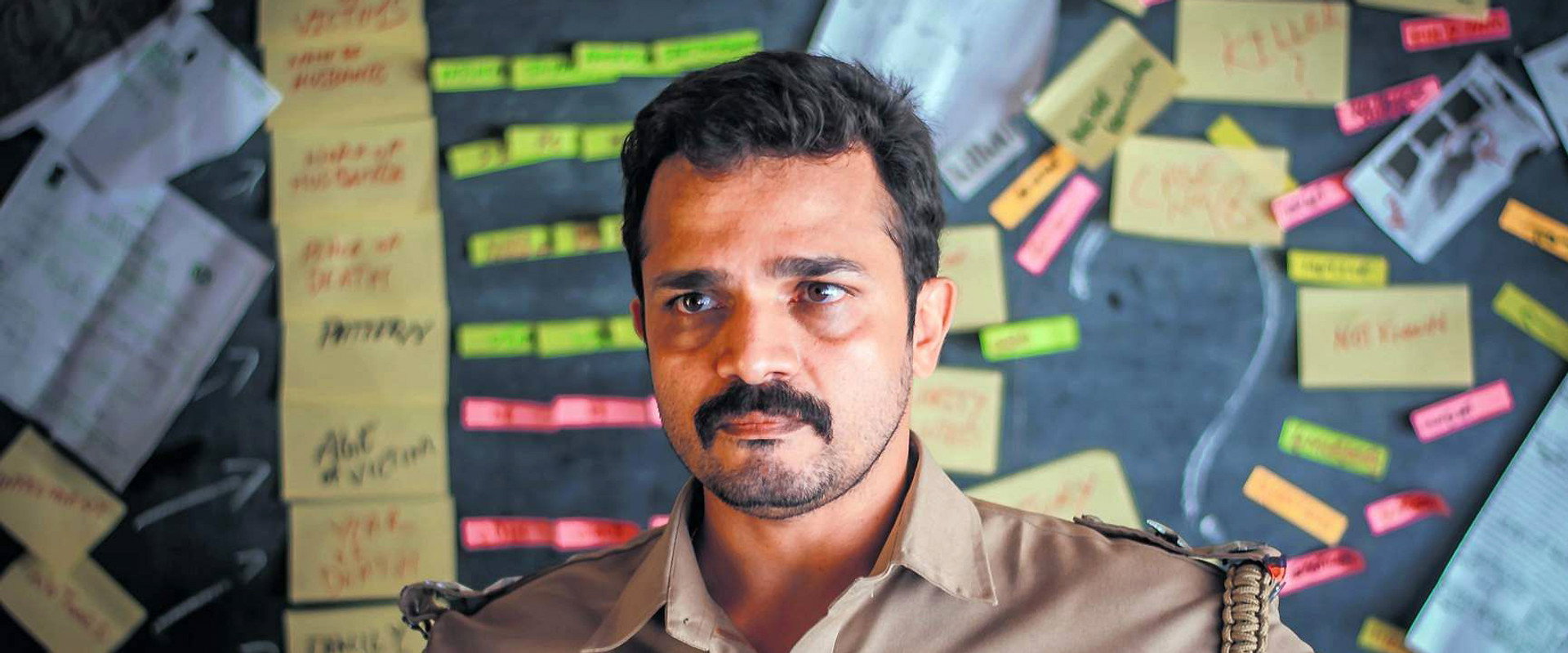 Seetharam Benoy backdrop