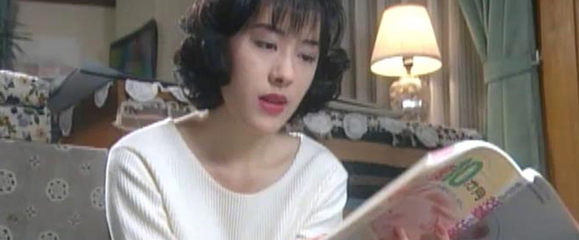 Suspicious Married Woman Telekura Report backdrop