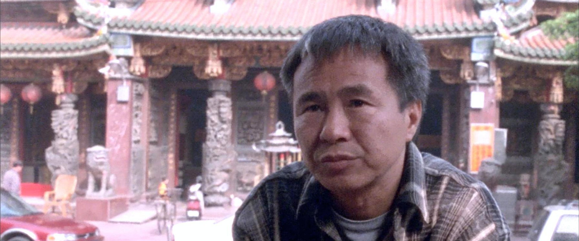 HHH: A Portrait of Hou Hsiao-Hsien backdrop