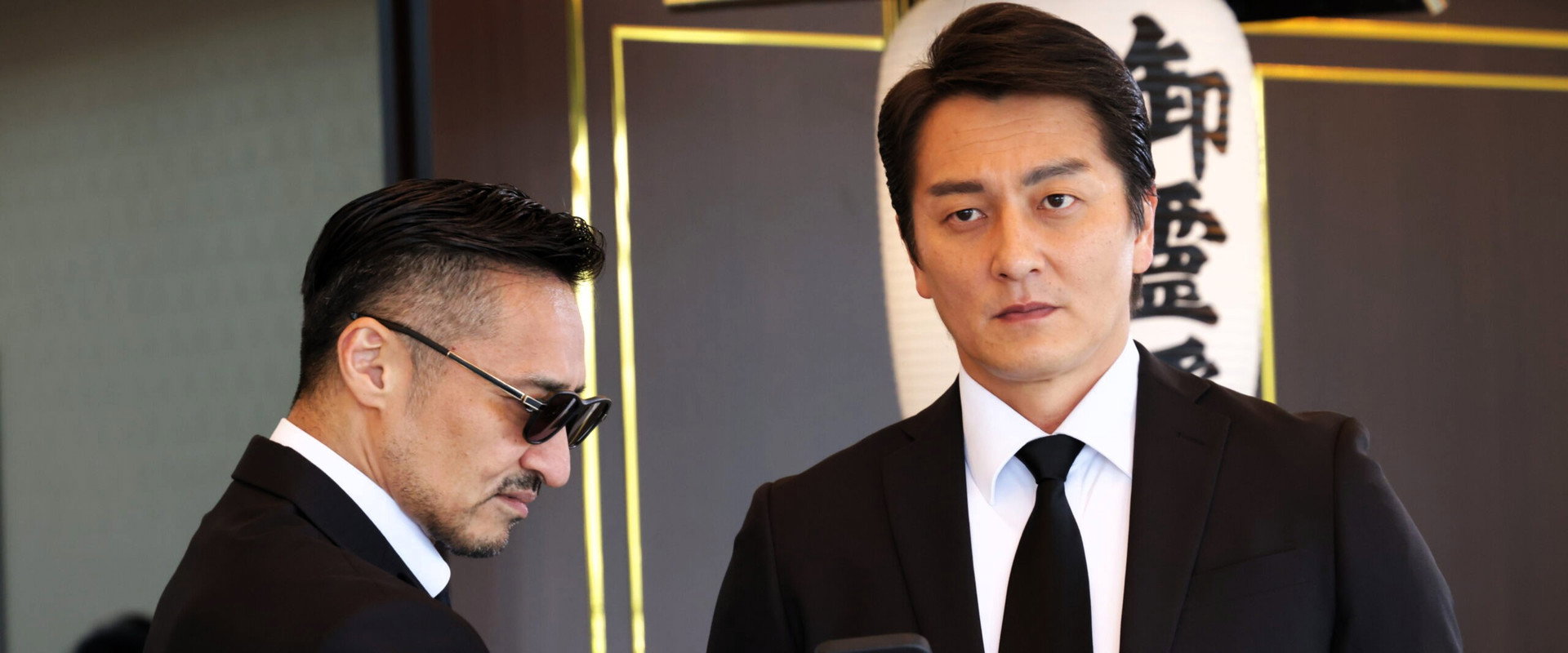 Unification of Japan Gaiden: Yamazaki Ichimon 6 — Kobe Blitzkrieg Tactics backdrop