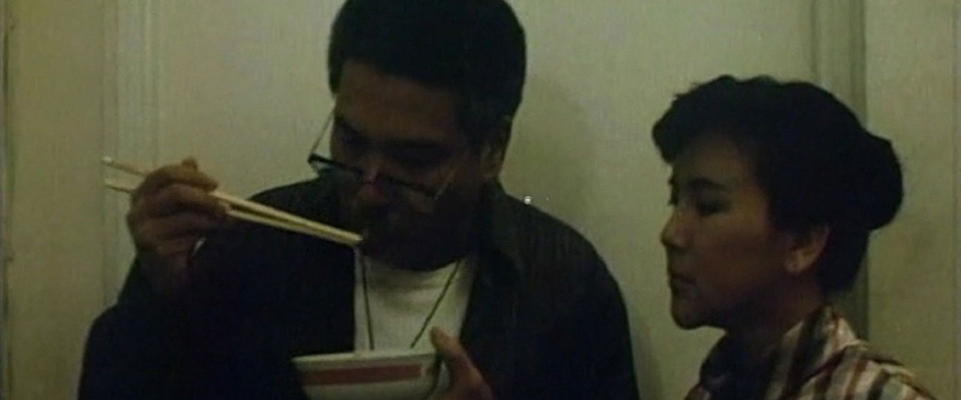 Blood Ritual backdrop