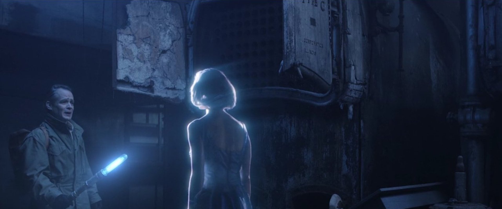 Echo Torch